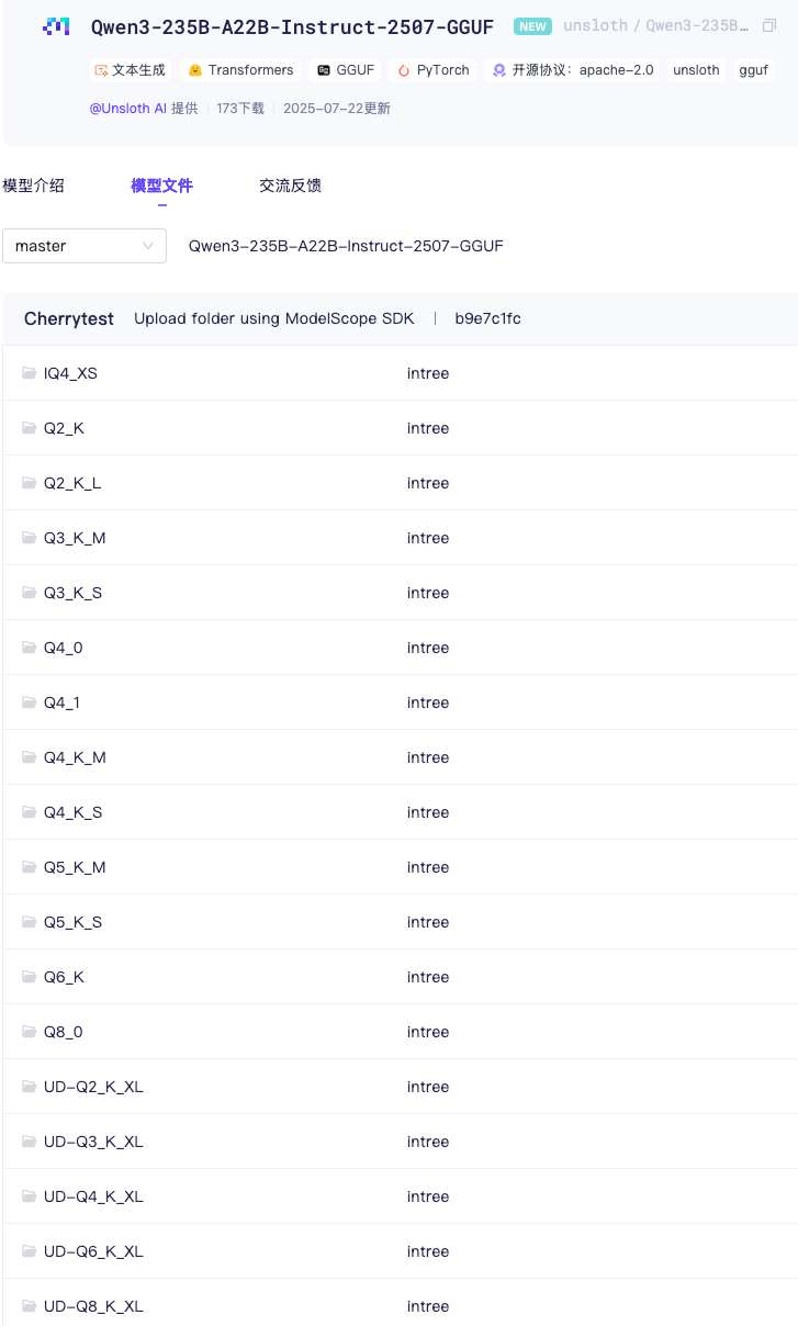 https://huggingface.co/unsloth/Qwen3-235B-A22B-Instruct-2507-GGUF